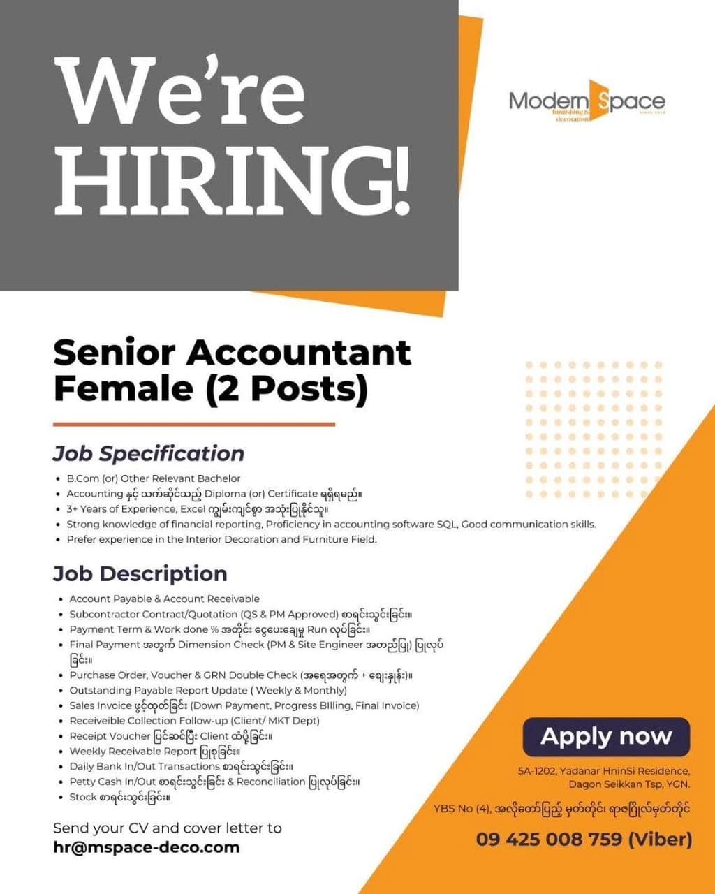 Vacancy 3