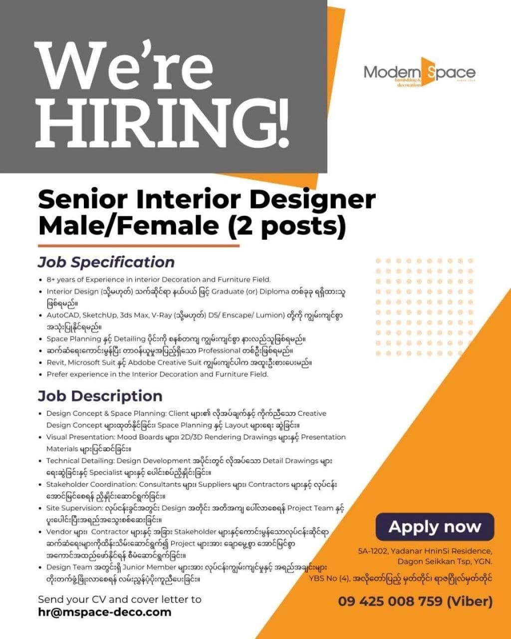 Vacancy 4